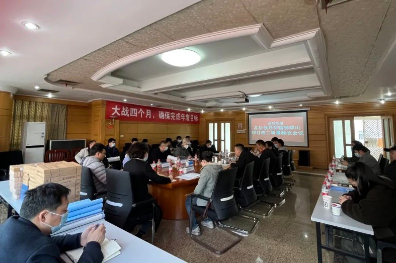 微信图片_20220312162710_gaitubao_787x523.jpg