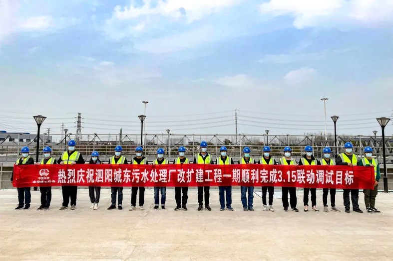 微信图片_20220422170649_gaitubao_787x524.jpg
