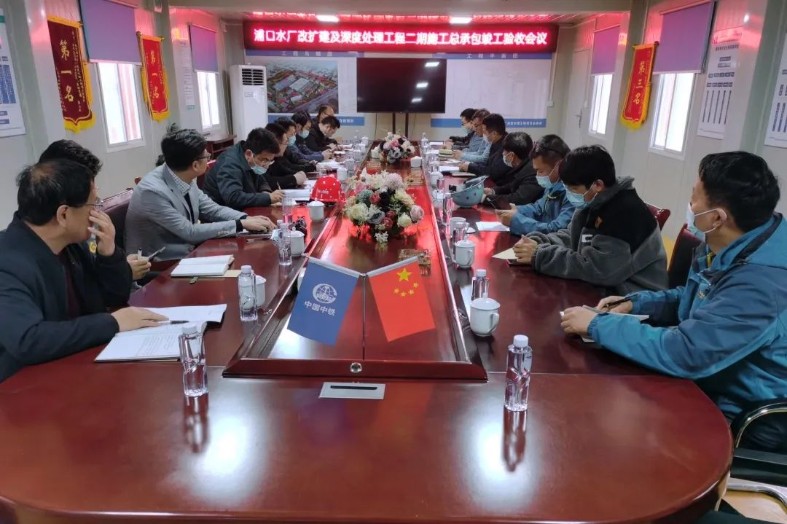 微信图片_20220423125516_gaitubao_787x524.jpg