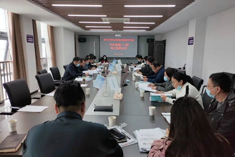 微信图片_20220423134214_gaitubao_788x525.jpg