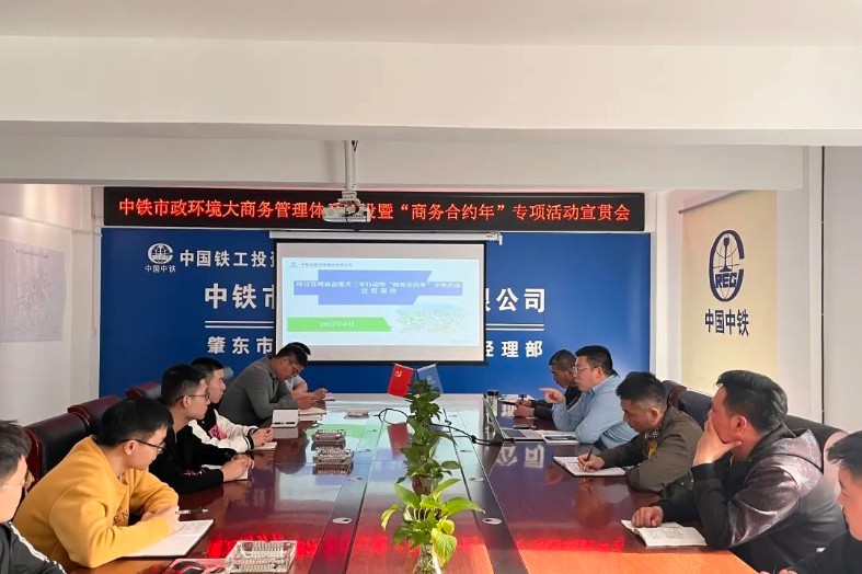 微信图片_20220613181516_787x524.jpg