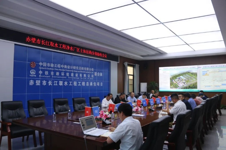 微信图片_20220613185226_788x525.jpg