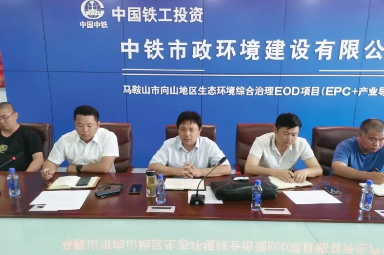 微信图片_20220721150313_787x524.jpg