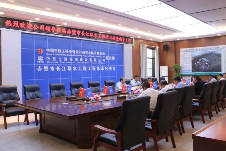 微信图片_20221124172853_791x527.jpg