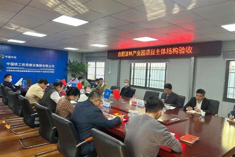 微信图片_20221223123053_787x524.jpg