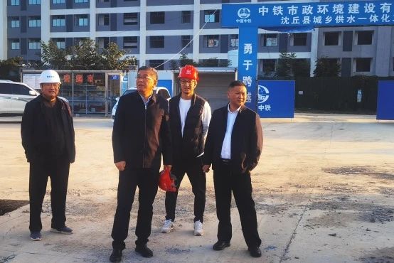 微信图片_20231212165047.jpg